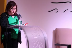 ليانا بدر تطلق مجموعتها الشعرية "أقمار" في رام الله
